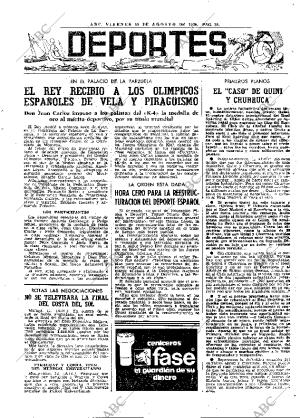 ABC MADRID 13-08-1976 página 47