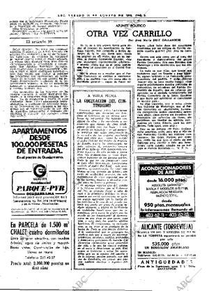 ABC MADRID 14-08-1976 página 13