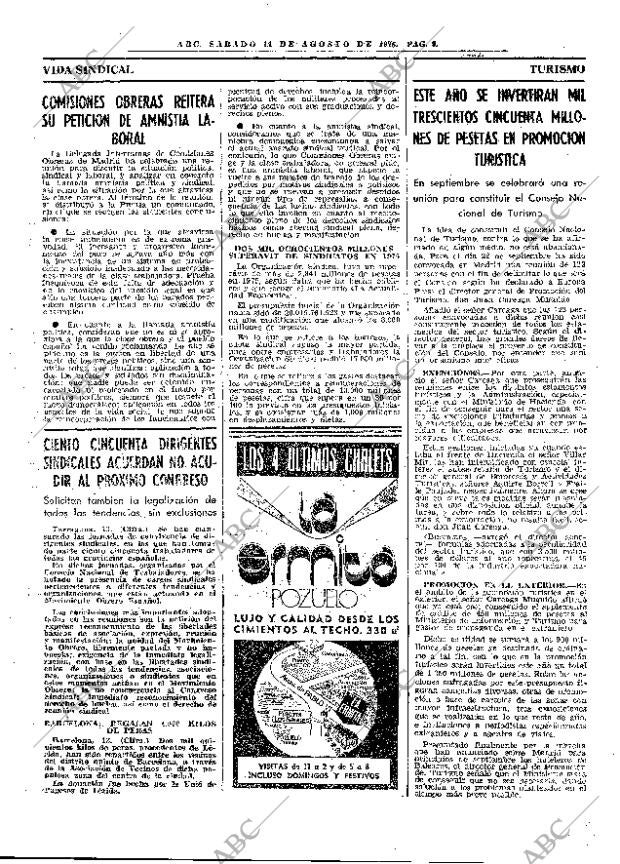 ABC MADRID 14-08-1976 página 17