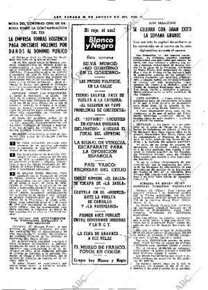 ABC MADRID 14-08-1976 página 20