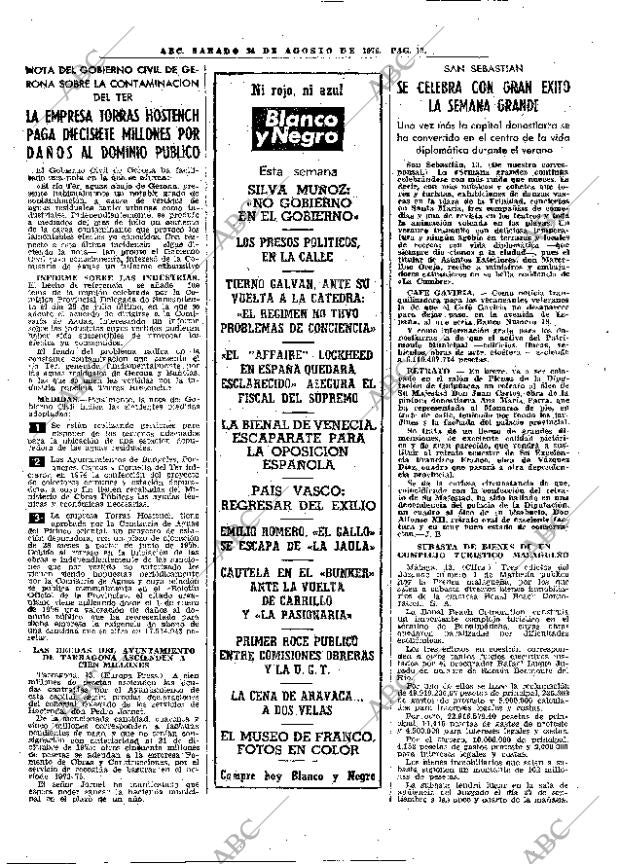 ABC MADRID 14-08-1976 página 20