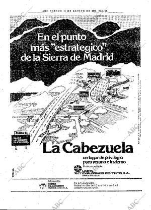 ABC MADRID 14-08-1976 página 21