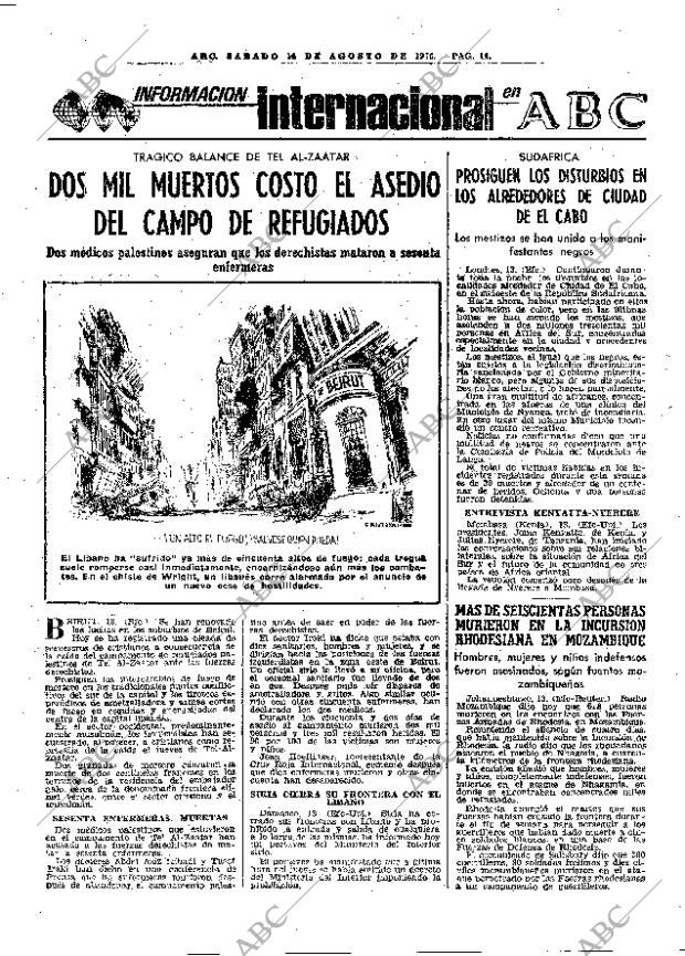 ABC MADRID 14-08-1976 página 22