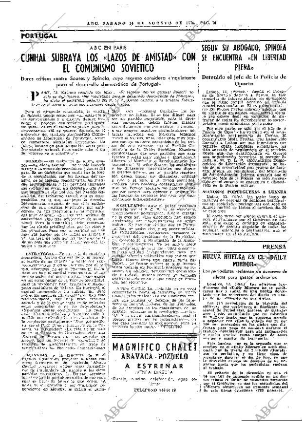 ABC MADRID 14-08-1976 página 24