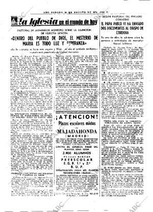 ABC MADRID 14-08-1976 página 28
