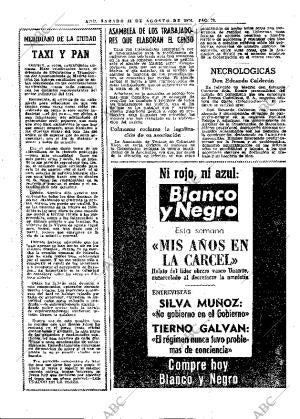 ABC MADRID 14-08-1976 página 31
