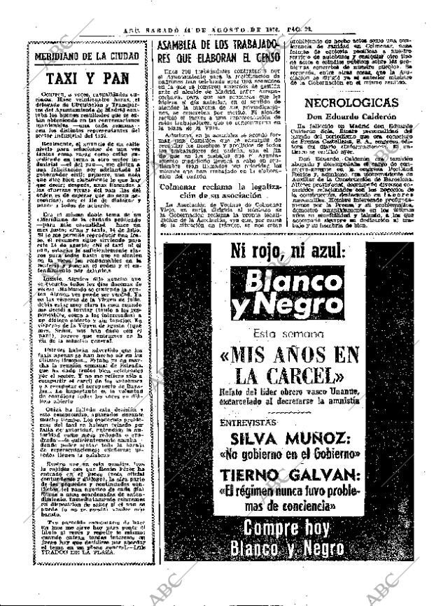 ABC MADRID 14-08-1976 página 31