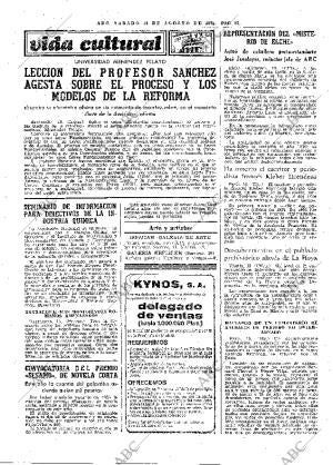 ABC MADRID 14-08-1976 página 33