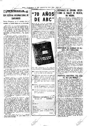 ABC MADRID 14-08-1976 página 34