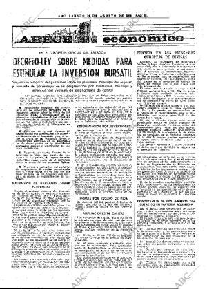 ABC MADRID 14-08-1976 página 35