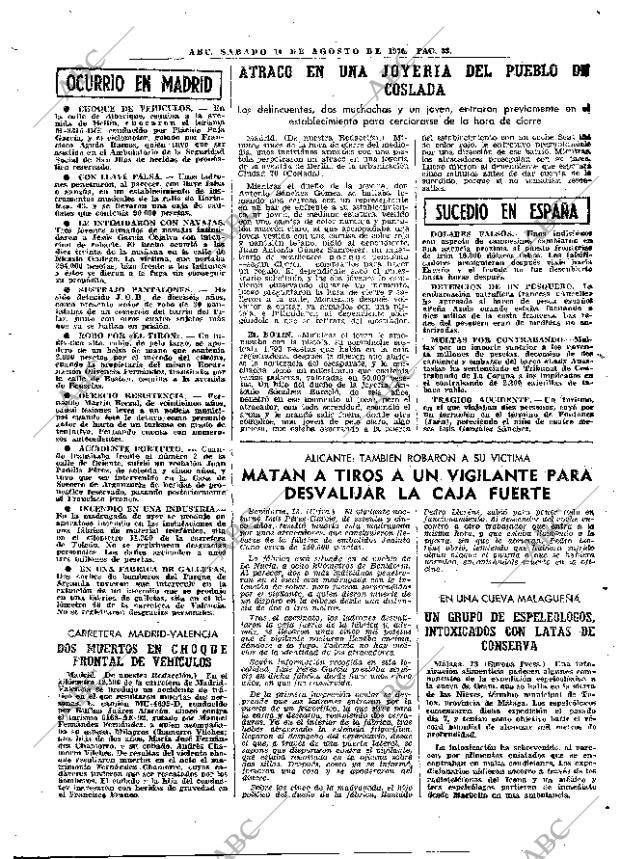 ABC MADRID 14-08-1976 página 41