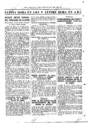 ABC MADRID 14-08-1976 página 63