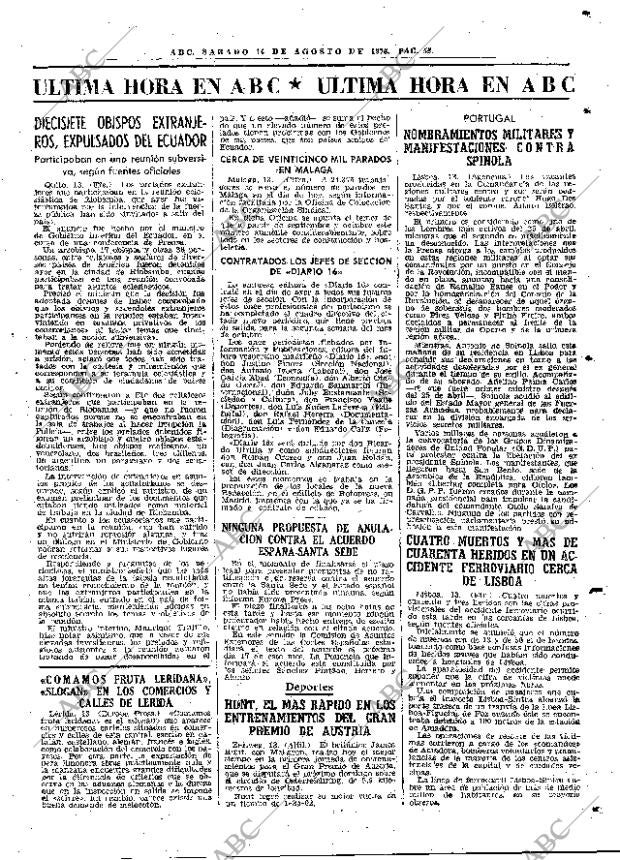 ABC MADRID 14-08-1976 página 63