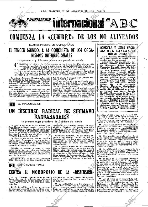 ABC MADRID 17-08-1976 página 22