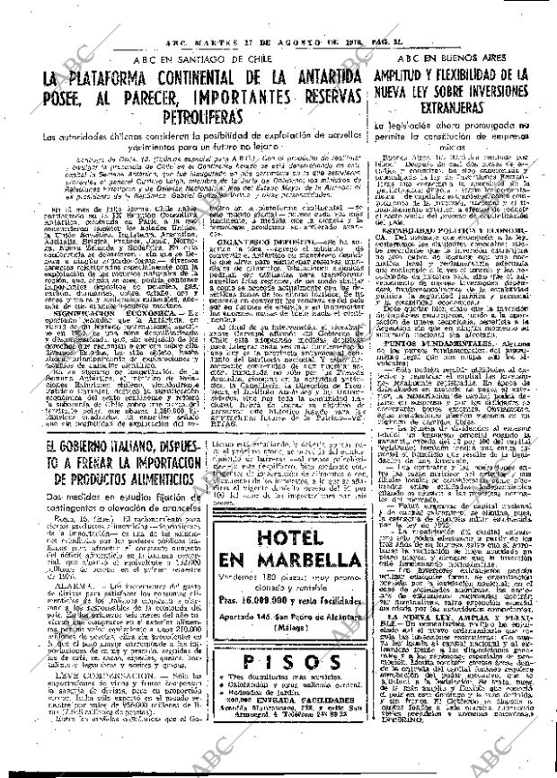 ABC MADRID 17-08-1976 página 39