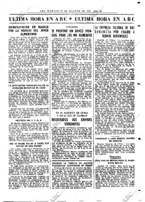 ABC MADRID 17-08-1976 página 71