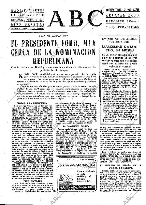 ABC MADRID 17-08-1976 página 9