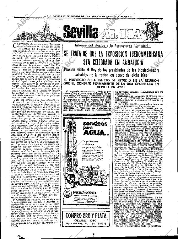 ABC SEVILLA 17-08-1976 página 31