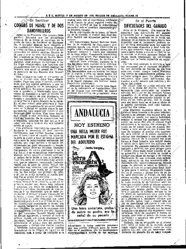 ABC SEVILLA 17-08-1976 página 47