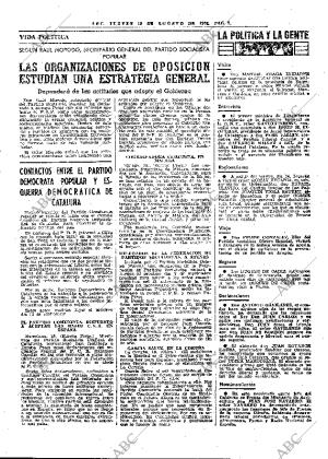 ABC MADRID 19-08-1976 página 15