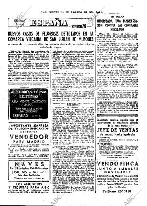 ABC MADRID 19-08-1976 página 17