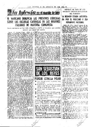 ABC MADRID 19-08-1976 página 25