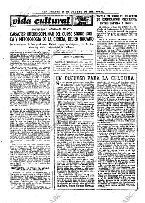 ABC MADRID 19-08-1976 página 31