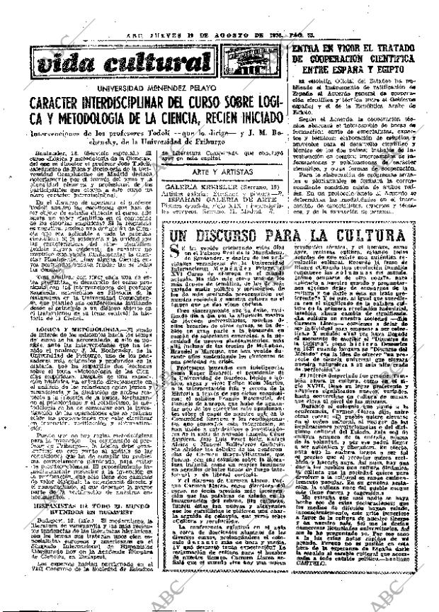 ABC MADRID 19-08-1976 página 31