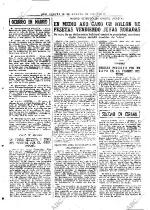 ABC MADRID 19-08-1976 página 40