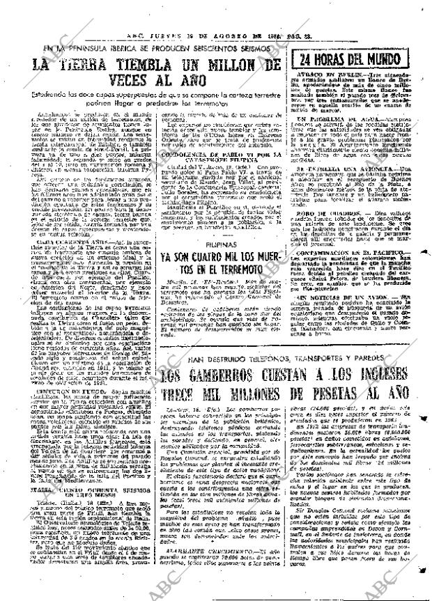 ABC MADRID 19-08-1976 página 41