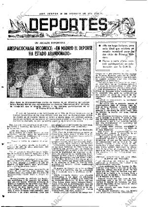 ABC MADRID 19-08-1976 página 42