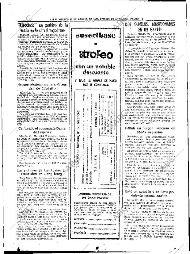 ABC SEVILLA 27-08-1976 página 30