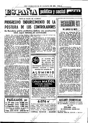 ABC MADRID 29-08-1976 página 17