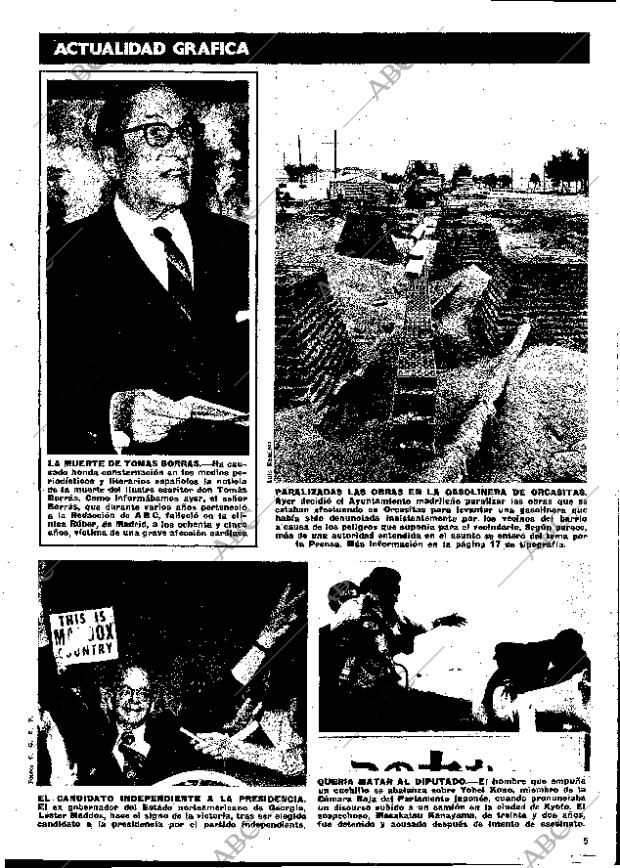 ABC MADRID 29-08-1976 página 5
