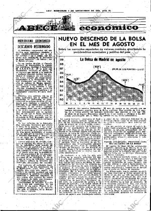 ABC MADRID 01-09-1976 página 33