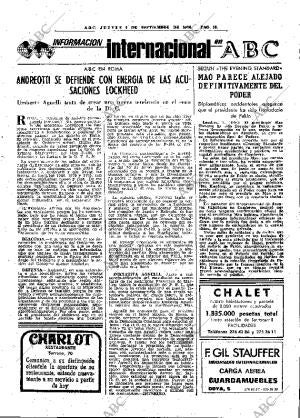 ABC MADRID 02-09-1976 página 21