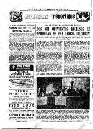 ABC MADRID 02-09-1976 página 39
