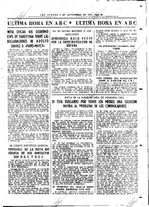 ABC MADRID 02-09-1976 página 63