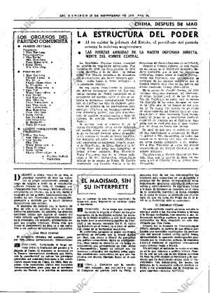 ABC MADRID 12-09-1976 página 33