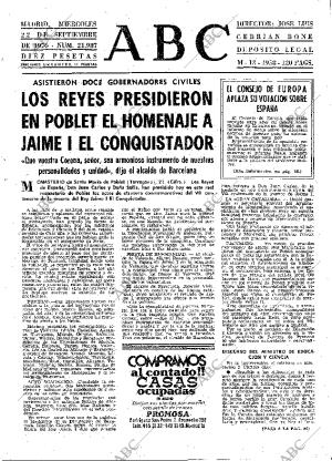 ABC MADRID 22-09-1976 página 17