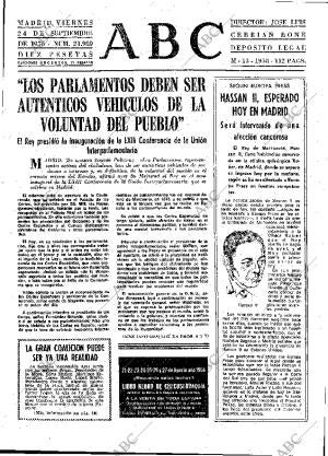 ABC MADRID 24-09-1976 página 17