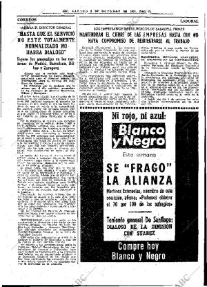 ABC MADRID 02-10-1976 página 33