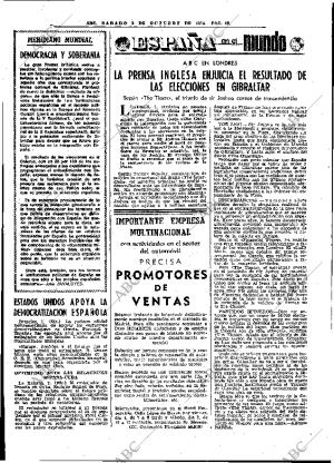 ABC MADRID 02-10-1976 página 34