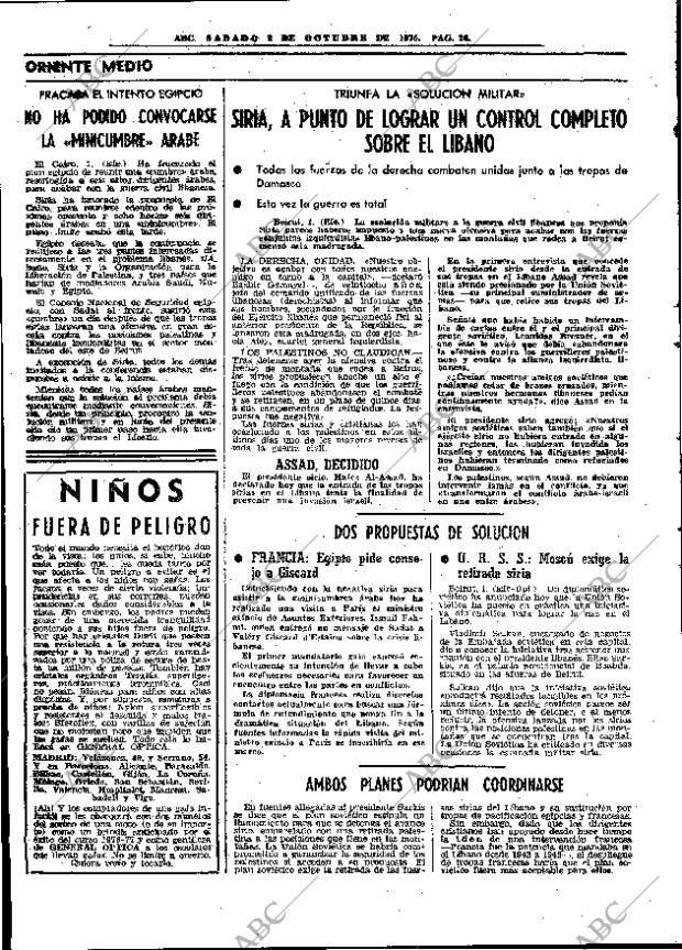 ABC MADRID 02-10-1976 página 42