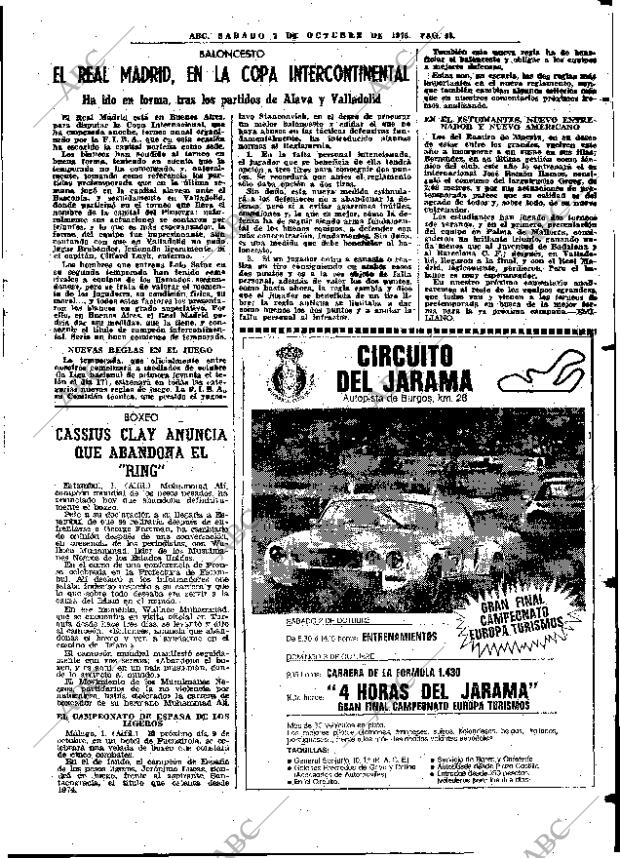 ABC MADRID 02-10-1976 página 71