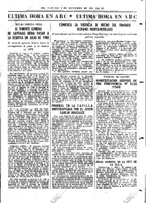 ABC MADRID 02-10-1976 página 95