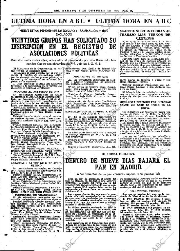 ABC MADRID 02-10-1976 página 96