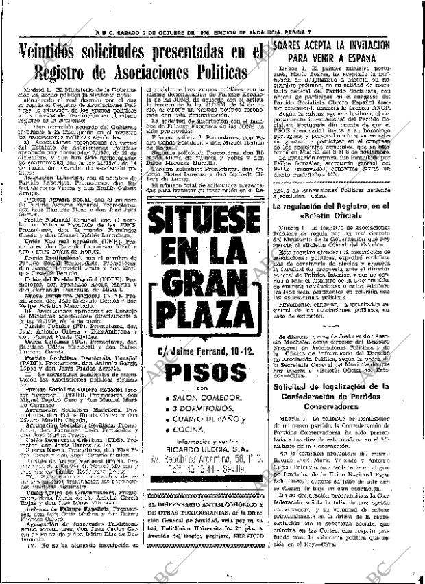 ABC SEVILLA 02-10-1976 página 21