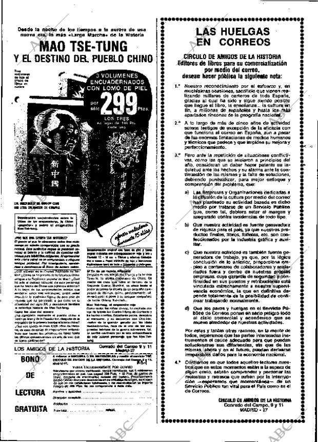 ABC MADRID 03-10-1976 página 6
