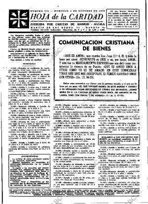 ABC MADRID 03-10-1976 página 7